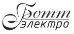 "Ботт Электро"