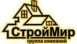 Группа Компаний "СтройМир"