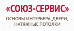 СОЮЗ-Сервис