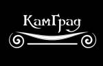 КамГрад