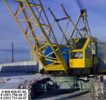 ООО Краноремонтное предприятие