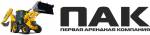 ООО Первая арендная компания