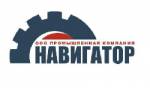 ООО ПК "НАВИГАТОР"