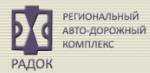 ООО "Радок"