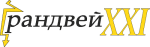 ООО "ТК Грандвей XXI"