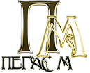 Пегас М,ООО