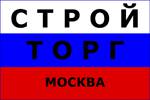 СтройТорг