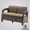 Диван пластиковый keter corfu love seat корфу лав сит