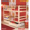 Двухъярусная кровать “first 2” для взрослых, детей и подрост