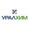 Филиал "кчхк" ао "охк "уралхим" в кирово-чепецке реализует