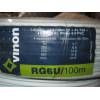 Кабель коаксиальный rg6/100 м
