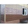 Фасадный  сайдинг доломит