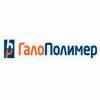 Ооо галополимер кирово-чепецк реализует неликвиды
