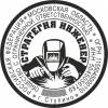 Изготовление навесов, рекламных металлоконструкций, установк