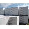 Газосиликатные блоки