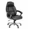 Офисное кресло для руководителя