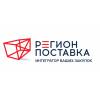 Регион - Поставка производство продажа пиломатериалов