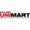 Жби, фбс, плиты перекрытий, перемычки в unimart24
