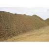 Продаем сыпучие материалы