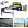 Продам станок для производства кладочной сетки
