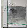 Проникающая гидроизоляция и цементация пустот. дегидрол 3