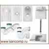 Сантехника оптом смесители, санфаянс, чаша генуя...