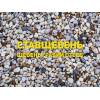 Продажа гравия рядового в Ставрополе.