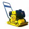 Виброплита бензиновая мр 15 wacker neuson