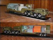 Минобороны РФ к 2020 году получит мобильные атомные энергостанции