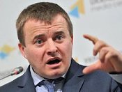 В Минэнерго Украины допустили использование разбавленного газа