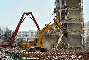 Демонтаж зданий и сооружений