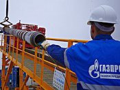 США: "Северный поток-2" угрожает Украине