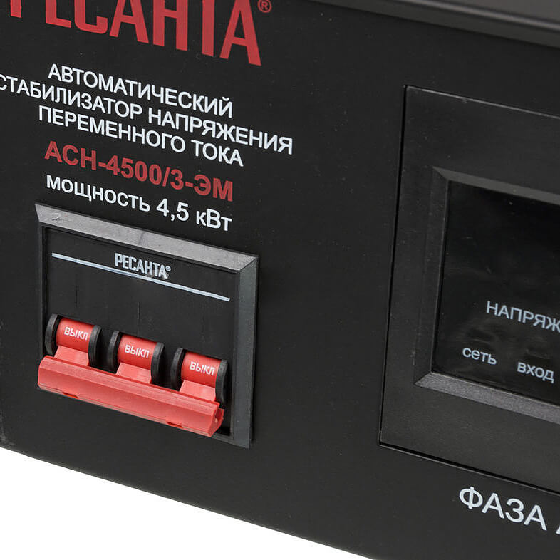 ������� ���-4500/3-��