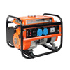 Max Power SRGE-1500
