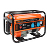 Max Power SRGE-2500