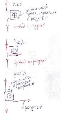 Можно ли присоединять розетки шлейфом? - шлейф_.jpg