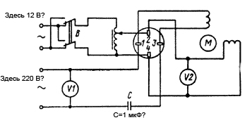 Как включить электромотор Д-32 П1? - Подключение мотора.jpg