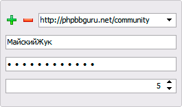 Мониторинг непрочитанных и личных сообщений - PhpBB3 Monitor - screenshot02.png