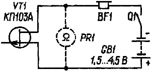 Простой и надежный метод поиска обрыва скрытой проводки - Пробник.jpg
