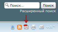 PDF24 Articles To PDF - скачивание темы в PDF файле - pdf.gif