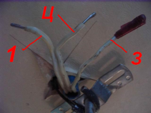 на люстру - на люстру