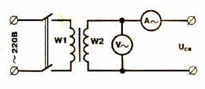 Сварочный аппарат своими руками - 8.jpg