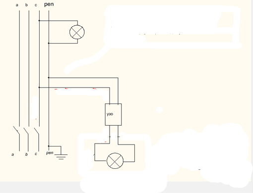 Как правильно сделать заземление. - Подключение квартиры через узо.jpg