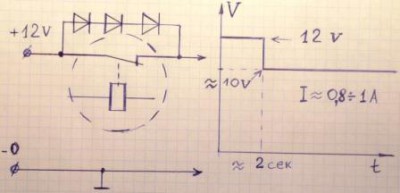 схемка - P1040842.JPG