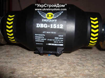 Подключение вибродвигателя - vibrator-150vt_003b