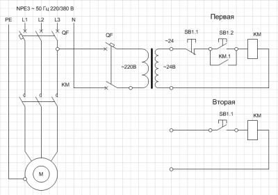 Катушка в пускателе двигателя может сгореть? - 02.06