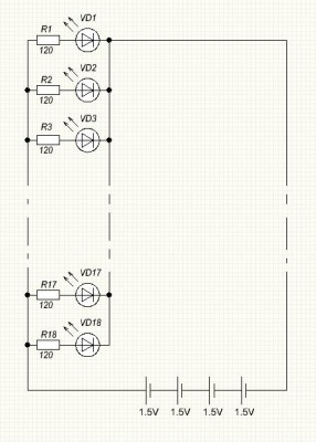 Как правильно подключить светодиоды? - Безымянный