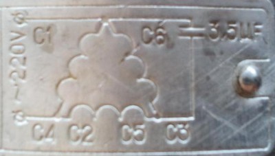 Схема мотора - Фото0388