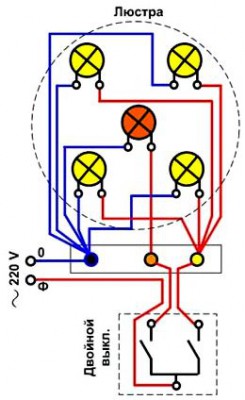 Подключение квартирного звонка - lyustra_sxema_podklyucheniya_1_1