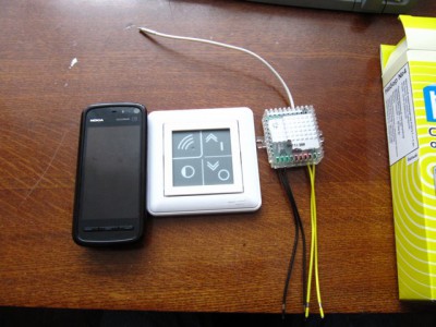 Для сравнения размеров. Размер сравнивал с Nokia 5800 - IMG_4036.JPG